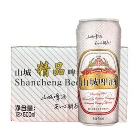 【2月】精品山城500mlX12