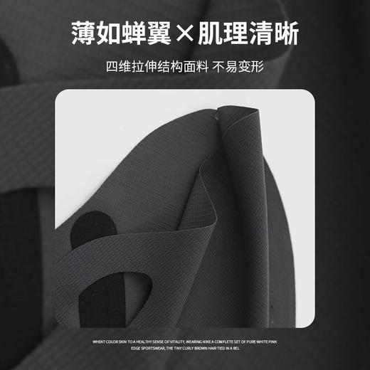 运动防晒面罩男款全脸跑步专用冰丝口罩钓鱼脸罩夏季骑行脸基尼女 商品图2