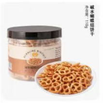 蛋糕装饰饼干-蝴蝶饼干1*1罐