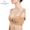 CB | 肉肤色短文胸 商品缩略图1