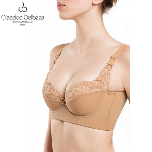 CB | 肉肤色短文胸 商品图1