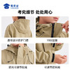 【山系防泼水风衣外套】男女同款户外登山服 宽松休闲长袖外套WT502 商品缩略图7