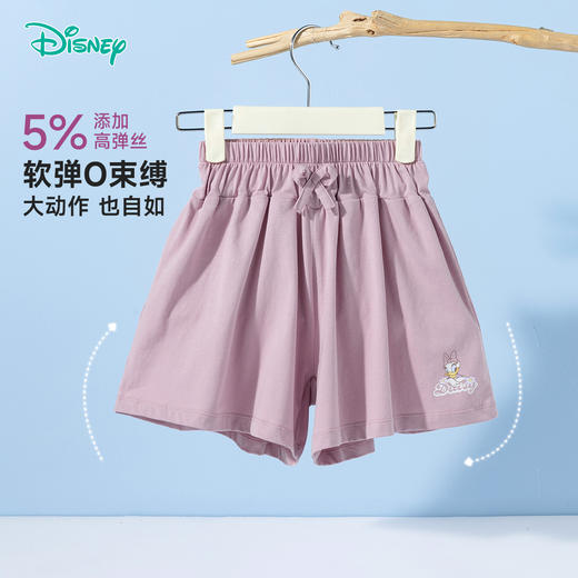 迪士尼2025夏季新款女童凉感短裤宽松轻薄透气休闲短裤凉感百搭裤子ZD2EK019 商品图6