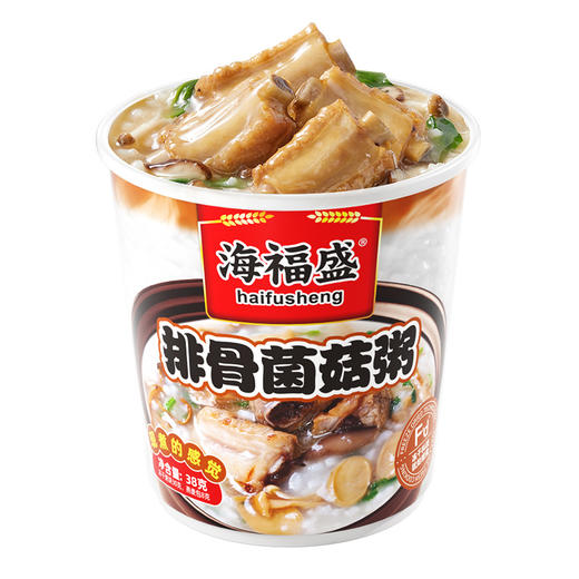 海福盛冻干粥各口味 6杯/12杯装 商品图3