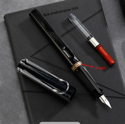 LAMY 【热销款】凌美狩猎者F尖四件套笔记本墨水钢笔学生文具礼物 商品图4