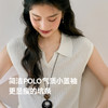 【严选】诗凡黎polo领老钱风针织衫2025夏时髦别致气质修身显瘦套头衫女7G4331161 商品缩略图2