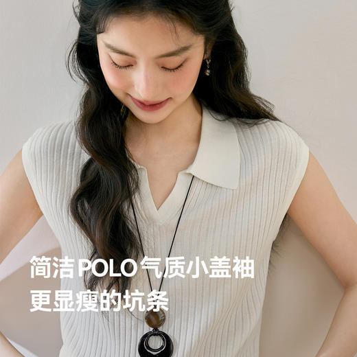 【严选】诗凡黎polo领老钱风针织衫2025夏时髦别致气质修身显瘦套头衫女7G4331161 商品图2