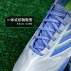 小李子阿迪达斯COPA PURE3PRO次高端TF碎钉足球鞋成人男JP5621 商品缩略图3