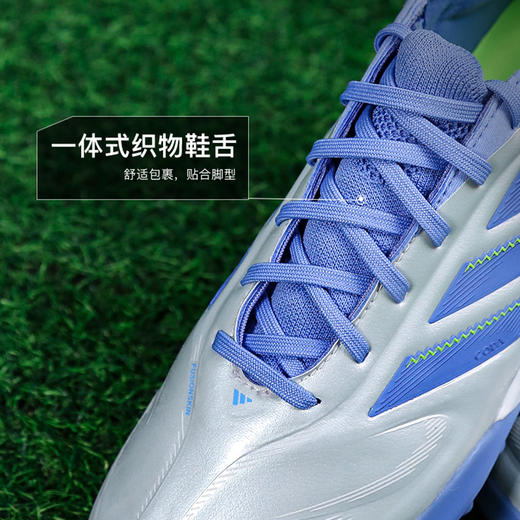 小李子阿迪达斯COPA PURE3PRO次高端TF碎钉足球鞋成人男JP5621 商品图3