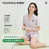 【5A抑菌 凉感棉】【有棵树】女士短袖开衫睡衣透气家居服套装 商品缩略图0