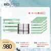 BIOEFFECT蓓欧菲益肌白金级浓萃精华眼霜15ml+2ml*7 商品缩略图4