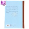 【中商原版】倬彼云汉 许倬云先生学思历程 港台原版 冯俊文 香港三联书店 商品缩略图2
