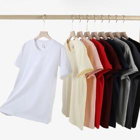 【拍3件到手88元】220克纯棉短袖T恤 轻松百搭 可穿四季