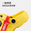 bduck小黄鸭家居鞋夏季儿童凉拖鞋洞洞鞋20-30 B1615944 商品缩略图4