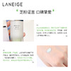 【海豚美购】韩国LANEIGE 兰芝补水保湿 面部护肤 隔离霜30ml(绿色) 商品缩略图5