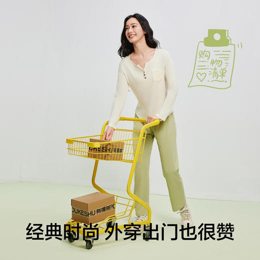 【清仓捡漏】【5A抑菌 凉感棉】【有棵树】女士长袖长裤家居服睡衣套装 商品图9