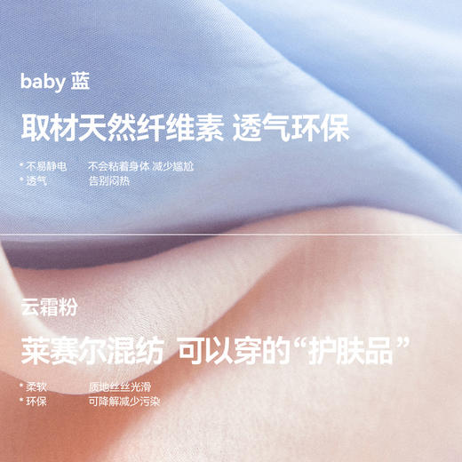 【严选】诗凡黎莱赛尔山本风挂脖丁达尔裙25夏新多巴胺独特漂亮连衣裙7G4390021 商品图4