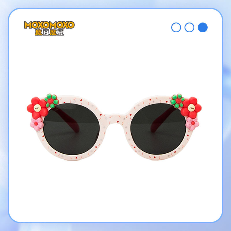 【魔豆魔豆】女款儿童太阳镜8254 C3