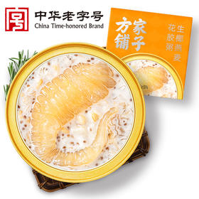 方家铺子 生椰燕麦花胶粥160克/盒装