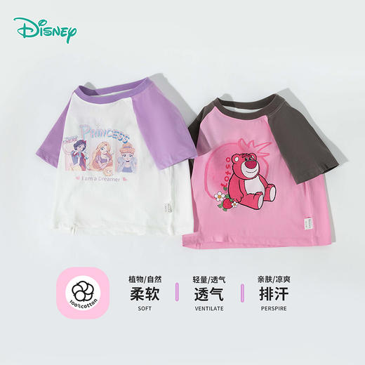 迪士尼【5A抑菌凉感T恤】2025夏季新款女童冰感短袖T恤休闲上衣ZD2ES031* 商品图1