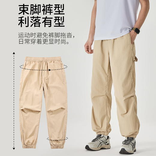 【舒适轻盈体感】SKAH狮卡赫轻薄九分休闲裤RDK45155-2 夏季薄款日常通勤出行百搭运动 细腻触感透气中长裤 商品图5