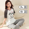 【上衣裤子可单买】熳洁儿 萌系动物休闲短袖长裤94棉可外穿家居服25263207/25263208/25263209 商品缩略图8