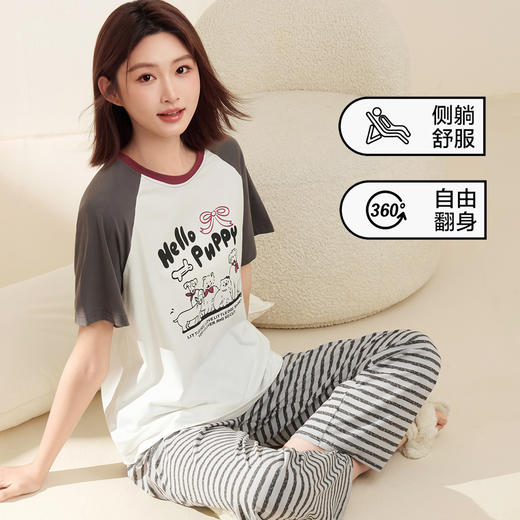 【上衣裤子可单买】熳洁儿 萌系动物休闲短袖长裤94棉可外穿家居服25263207/25263208/25263209 商品图8