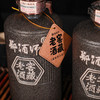 郑酒师.私藏老酒53度500ml六瓶装 商品缩略图2
