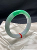 612640，61.8圈口，飘绿正圈平安镯，白底飘阳绿，细腻有水 商品缩略图1