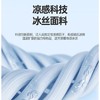 防晒冰袖男女夏季开车防紫外线薄款冰丝袖套一体手套骑行钓鱼遮阳 商品缩略图3