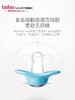 (午间好价)42年国货bobo安抚奶嘴 樱桃/拇指/扁豆型 商品缩略图1