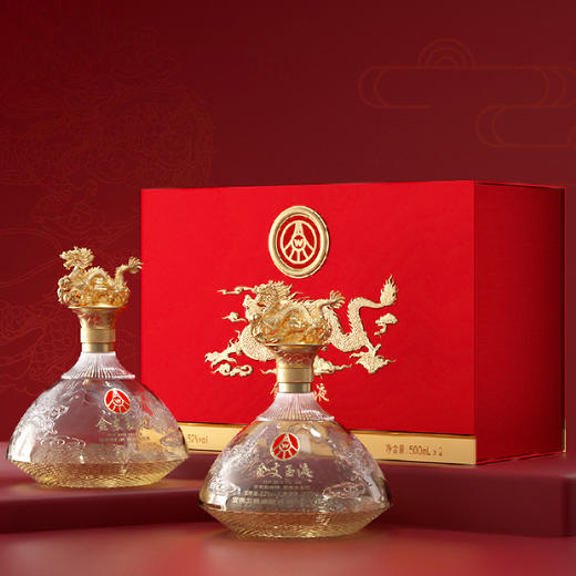 疯抢中！！过节送礼佳品❗宜宾五粮液股份出品 浓香型固态法白酒 金支玉液双支礼盒 52度500ml*2瓶礼盒装 商品图0