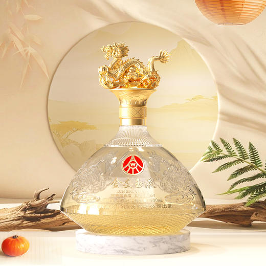 疯抢中！！过节送礼佳品❗宜宾五粮液股份出品 浓香型固态法白酒 金支玉液双支礼盒 52度500ml*2瓶礼盒装 商品图3