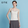 EITIE爱特爱舒适修身百搭基础撞色花边针织吊带背心春季新款A2501505 商品缩略图1