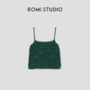 ROMI STUDIO “率性而为” 100%高捻棉7针挑孔针织吊带背心422A7006 商品缩略图0