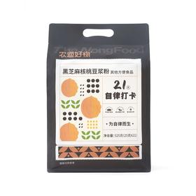 农道好物21天黑芝麻核桃豆浆粉525g/袋