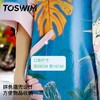 TOSWIM游泳浴袍速干浴巾毛巾沙滩巾防晒潜水温泉速干巾女便携斗篷 商品缩略图2