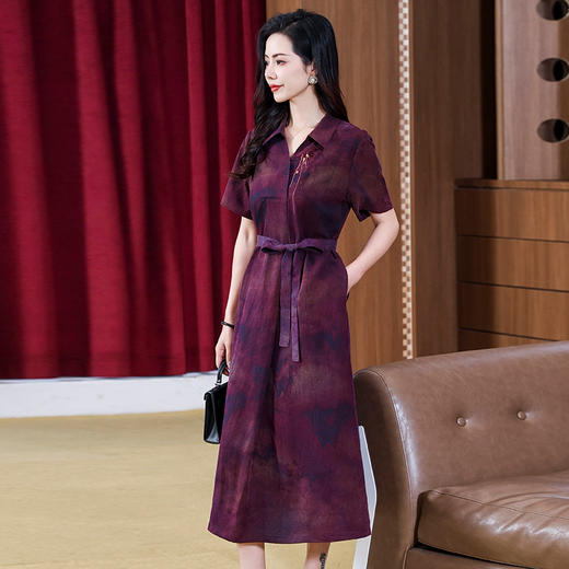 丁摩扎染香云纱连衣裙女新款衬衫领印花桑蚕丝系带真丝裙AL221878 商品图1