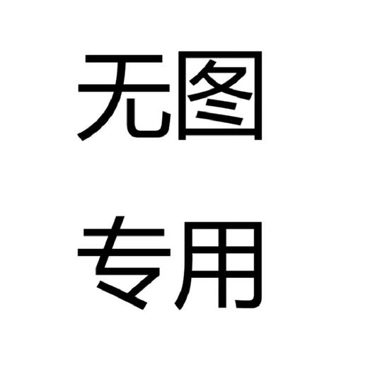 安踏男童鞋312519933 商品图0