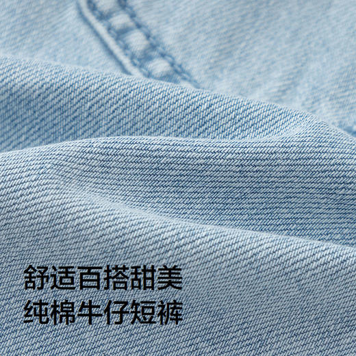 巴拉巴拉童装儿童裤子女童牛仔短裤2025夏款纯棉甜美 商品图3