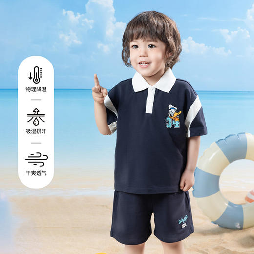 迪士尼25夏新款凉感短袖T恤短裤套装撞色宽松透气运动休闲跑步两件套ZD2ET032 商品图1