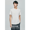 棉仓363801038-天丝醋酸合体短袖T恤 商品缩略图1