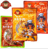 冠云128克牛肉原味麻辣孜然各一 商品缩略图0