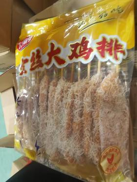 大红德林 金丝大鸡排  12串*10包/件