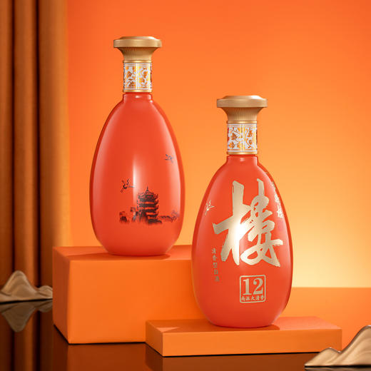 黄鹤楼酒南派大清香楼12 53度485ml双瓶装礼盒白酒纯粮 商品图4