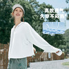 雀说冰丝防晒衣女夏季新款防紫外线户外骑车长袖护手宽松薄防晒服AL2312 商品缩略图3