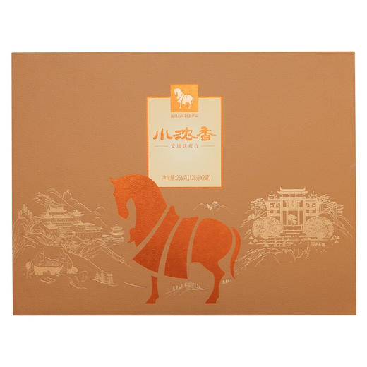 八马安溪铁观音·小浓香3号 商品图8