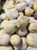 新土豆4斤 商品缩略图0
