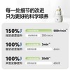 小熊摇奶器温奶二合一全自动电动恒温摇奶器婴儿静音无水暖奶器 商品缩略图1