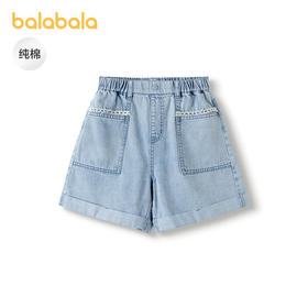 巴拉巴拉童装儿童裤子女童牛仔短裤2025夏款纯棉甜美